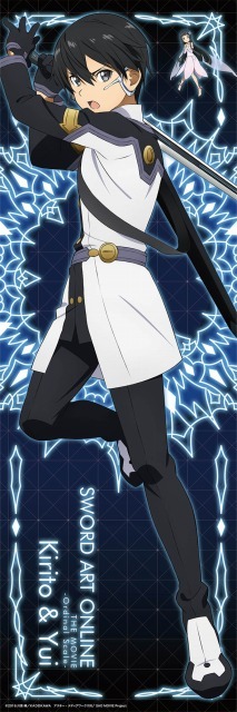 （c）2014 川原 礫/KADOKAWA アスキー・メディアワークス刊/SAOII Project（c）BANDAI NAMCO Entertainment Inc.