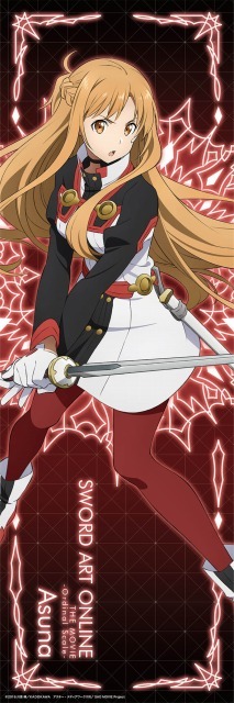 （c）2014 川原 礫/KADOKAWA アスキー・メディアワークス刊/SAOII Project（c）BANDAI NAMCO Entertainment Inc.