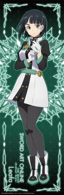 （c）2014 川原 礫/KADOKAWA アスキー・メディアワークス刊/SAOII Project（c）BANDAI NAMCO Entertainment Inc.