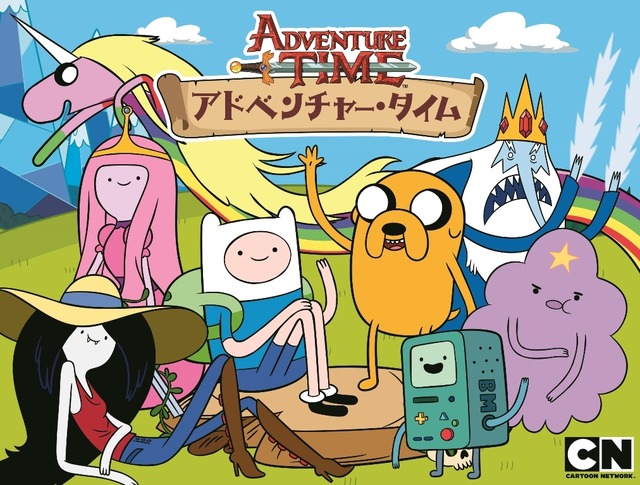 TM & （c） Cartoon Network. (s17)