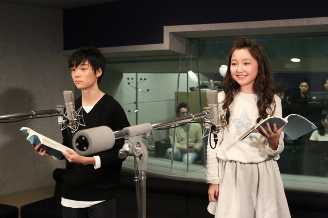 下田翔大、谷花音