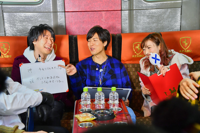 『東映公認 鈴村健一・神谷浩史の仮面ラジレンジャー』