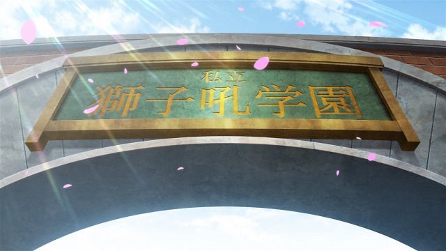 『喧嘩番長 乙女 -Girl Beats Boys- 』