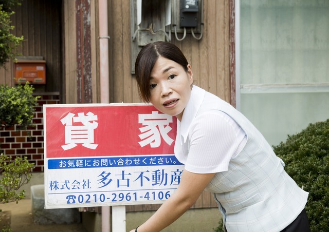 『ねこあつめの家』(C)2017　Hit-Point／『映画ねこあつめ』製作委員会