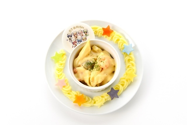 （c）UTA☆PRI-LS PROJECT 　（c）2017 NAMCO All rights reserved.