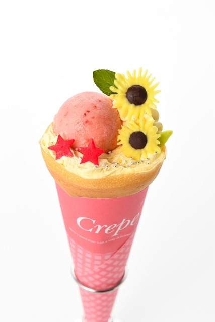 （c）UTA☆PRI-LS PROJECT 　（c）2017 NAMCO All rights reserved.