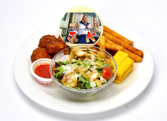 （c）空知英秋/集英社・テレビ東京・電通・BNP・アニプレックス