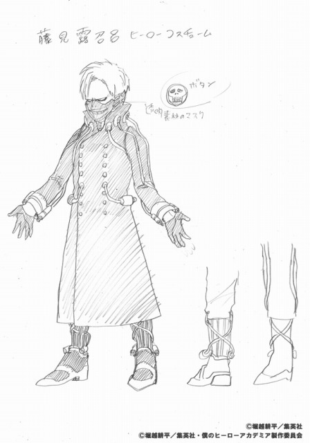 (C)堀越耕平/集英社・僕のヒーローアカデミア製作委員会