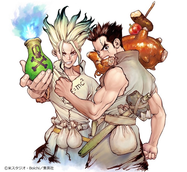 『Dr.STONE』（c）米スタジオ・Boichi／集英社