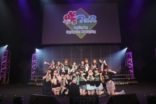 (c)小林 立/スクウェアエニックス・咲阿知賀編製作委員会