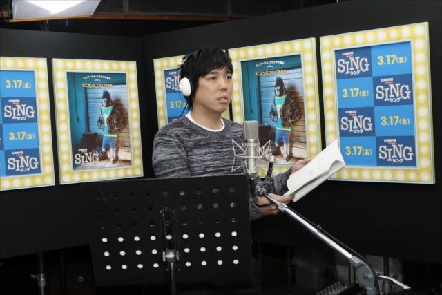 (C) Universal Studios.