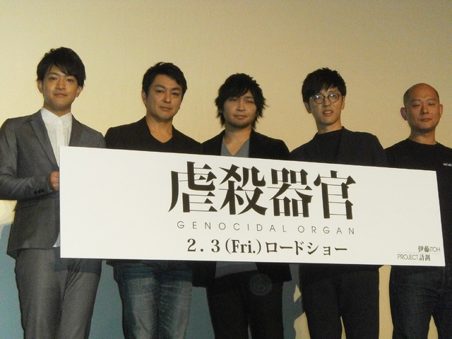 「ドラゴンボール超」新章の予告公開「虐殺器官」完成披露上映に中村悠一、櫻井孝宏：1月28～29日記事まとめ