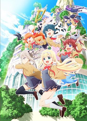 「ラクエンロジック」シリーズ新作「ひなろじ～from Luck & Logic～」2017年夏放送開始