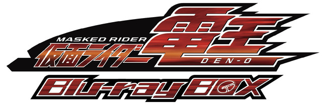 （c）石森プロ・東映