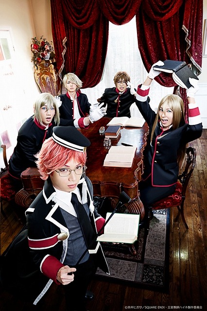 (C)赤井ヒガサ／SQUARE ENIX・王室教師ハイネ製作委員会