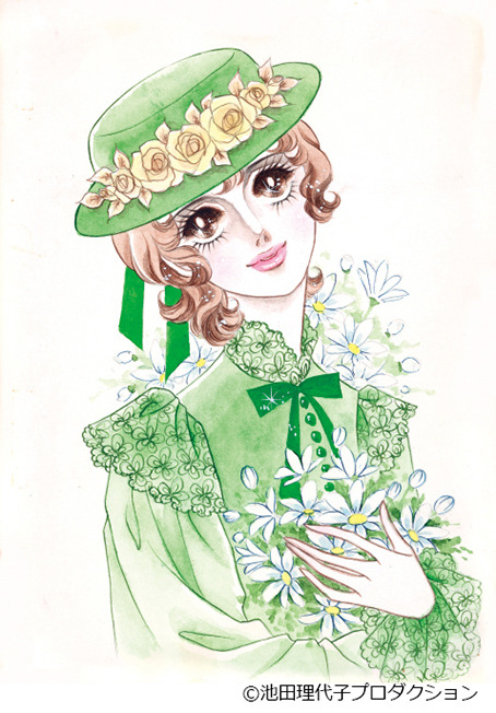 （c）池田理代子プロダクション