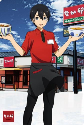 「劇場版 ソードアート・オンライン」がなか卯とコラボ アスナの店内放送も