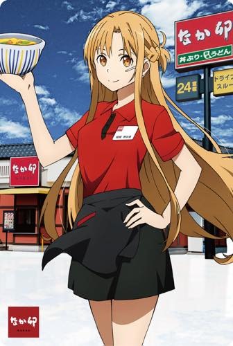 「劇場版 ソードアート・オンライン」がなか卯とコラボ アスナの店内放送も