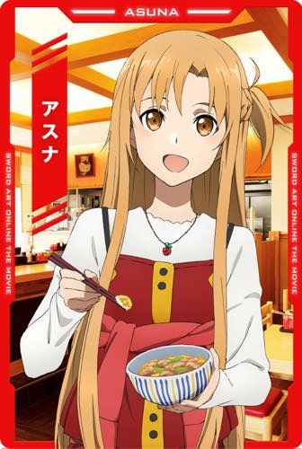 「劇場版 ソードアート・オンライン」がなか卯とコラボ アスナの店内放送も