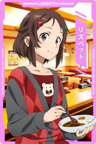 「劇場版 ソードアート・オンライン」がなか卯とコラボ アスナの店内放送も