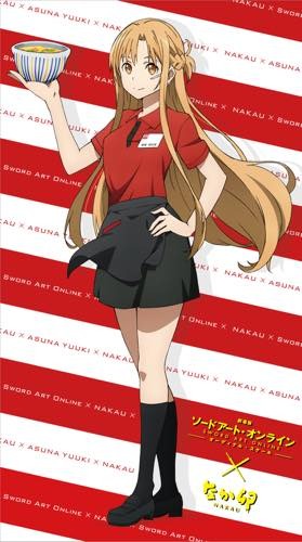「劇場版 ソードアート・オンライン」がなか卯とコラボ アスナの店内放送も