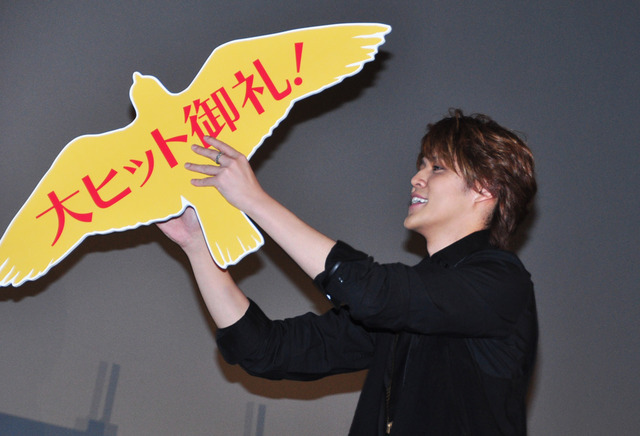 宮野真守／『ミス・ペレグリンと奇妙なこどもたち』公開記念舞台挨拶