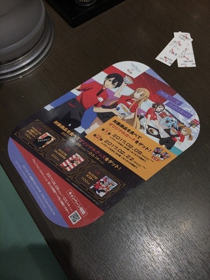 (C)2016 川原 礫/KADOKAWA アスキー・メディアワークス刊/SAO MOVIE Project