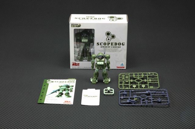 「アクティックギア装甲騎兵ボトムズ」（c）SUNRISE （c）TOMY