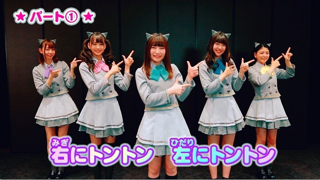 (C)T-ARTS/syn Sophia/劇場版プリパラKS製作委員会