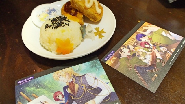 夢と幻想に包まれる「遙かなる時空の中でinナンジャタウン」イベントレポート