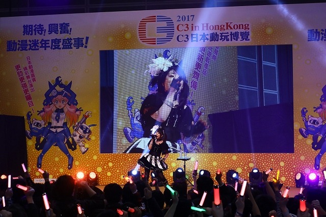 春奈るな＆KOTOKO、香港のアニメコンベンションで共演 3,000人のファンを魅了