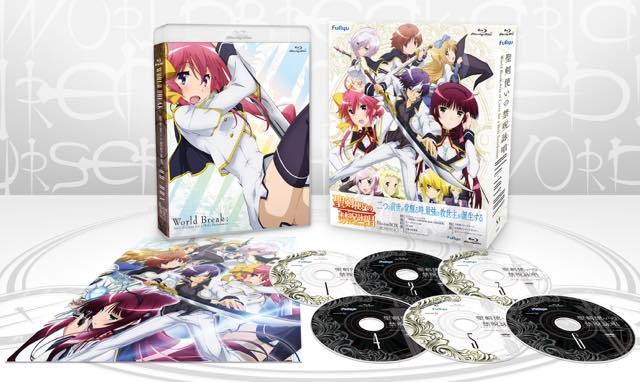 「聖剣使いの禁呪詠唱」Blu-ray BOX化決定 特製ピンナップポスターなど特典多数