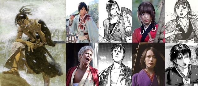 (C)沙村広明/講談社 (C)2017映画「無限の住人」製作委員会