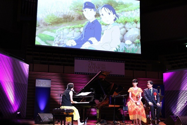 第71回毎日映画コンクール表彰式 片渕須直監督と新海誠監督が並ぶ