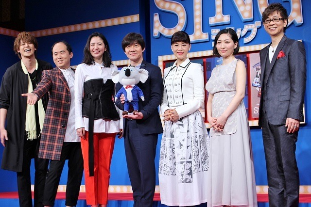 (C)Universal Studios.