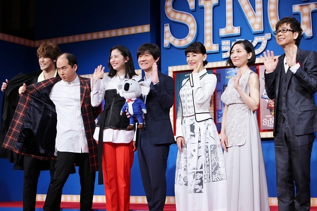 (C)Universal Studios.