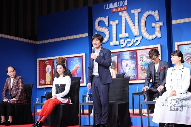 (C)Universal Studios.