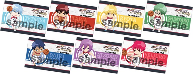 （c）藤巻忠俊/集英社・劇場版「黒子のバスケ」製作委員会