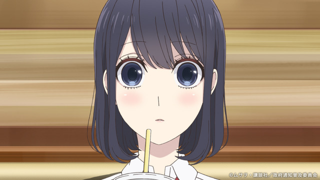 （c）ムサヲ・講談社/政府通知普及委員会