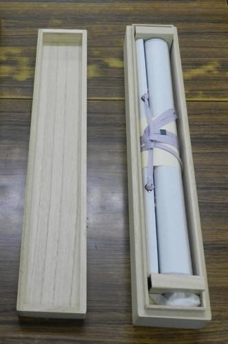 「血煙の石川五ェ門」監督の直筆サイン入り掛軸が登場 「ISETAN×ルパン三世」で先行受注販売