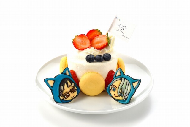 （C）はせつ町民会／ユーリ!!! on ICE 製作委員会 （C）2017 NAMCO All rights reserved.