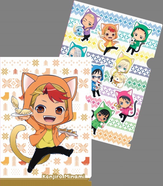 （C）はせつ町民会／ユーリ!!! on ICE 製作委員会 （C）2017 NAMCO All rights reserved.