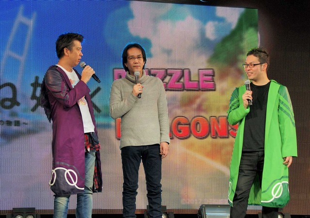 (C) 2017 ひるね姫製作委員会(C) GungHo Online Entertainment,Inc. All Rights Reserved.