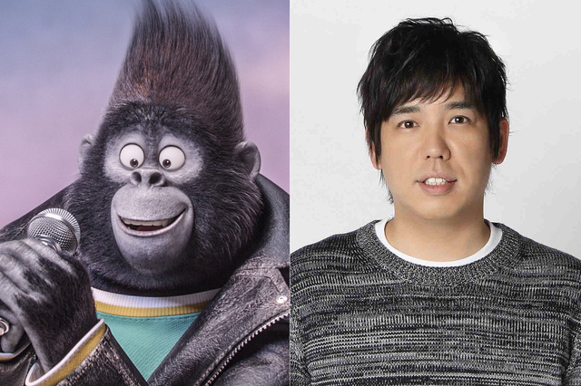 (C)Universal Studios.