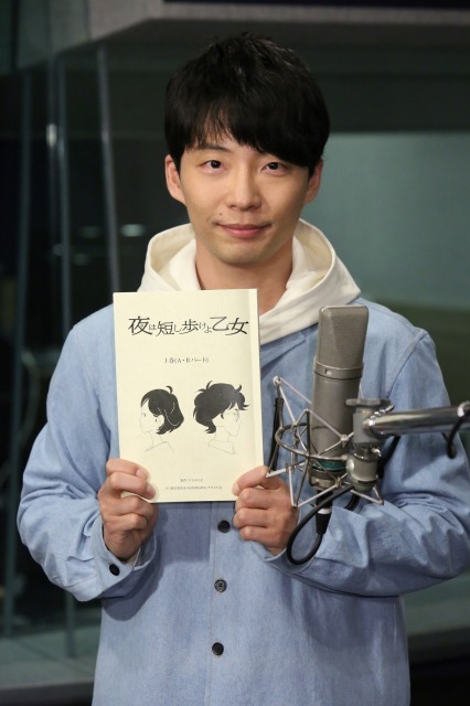 星野源（c）森見登美彦・KADOKAWA/ナカメの会