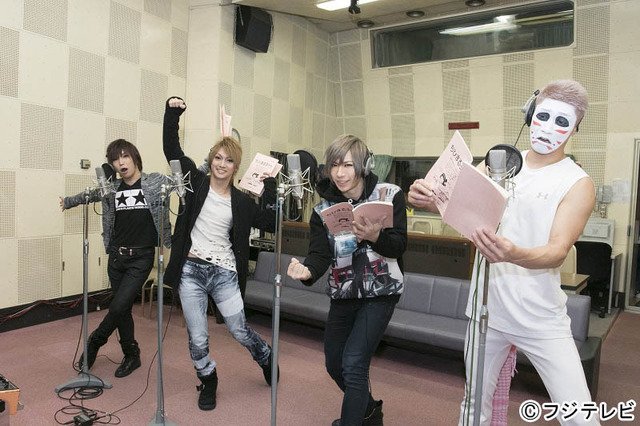 （c）フジテレビ