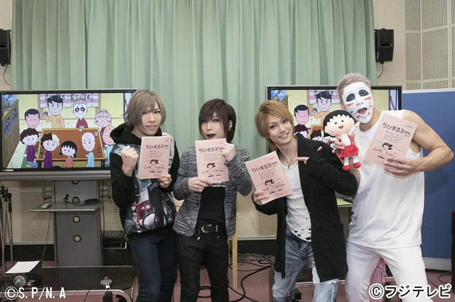 （c）フジテレビ