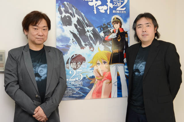 「宇宙戦艦ヤマト2202 愛の戦士たち」福井晴敏×羽原信義インタビュー ファンが期待する“ド真ん中”をつくりたい