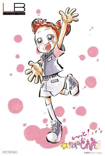 「おジャ魔女どれみ」池袋P’PARCOに期間限定ショップがオープン 購入特典も明らかに