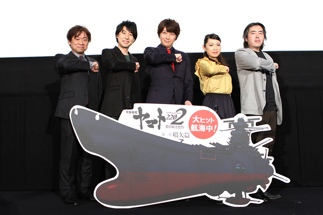 (C) 西崎義展/宇宙戦艦ヤマト2202製作委員会